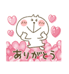 ねこぴ★飛び出すスタンプ（個別スタンプ：9）