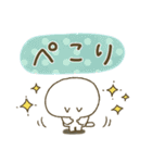 ねこぴ★飛び出すスタンプ（個別スタンプ：12）