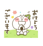 ねこぴ★飛び出すスタンプ（個別スタンプ：13）