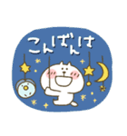 ねこぴ★飛び出すスタンプ（個別スタンプ：17）