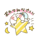 ねこぴ★飛び出すスタンプ（個別スタンプ：18）