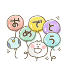 ねこぴ★飛び出すスタンプ（個別スタンプ：23）