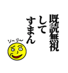 なんかむかつくスタンプ。（個別スタンプ：32）