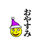 なんかむかつくスタンプ。（個別スタンプ：40）