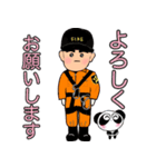 ぱんだのぴ〜ちゃん♪ガンバレ消防士さん♪（個別スタンプ：7）