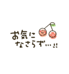 シンプル★お仕事(省スペース)（個別スタンプ：2）