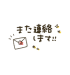 シンプル★お仕事(省スペース)（個別スタンプ：7）