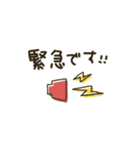 シンプル★お仕事(省スペース)（個別スタンプ：9）