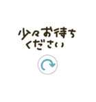 シンプル★お仕事(省スペース)（個別スタンプ：12）