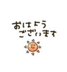 シンプル★お仕事(省スペース)（個別スタンプ：13）