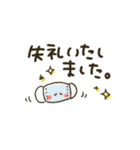 シンプル★お仕事(省スペース)（個別スタンプ：16）