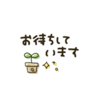 シンプル★お仕事(省スペース)（個別スタンプ：27）