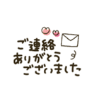 シンプル★お仕事(省スペース)（個別スタンプ：28）