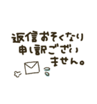 シンプル★お仕事(省スペース)（個別スタンプ：29）