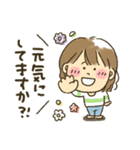 女の子★孫かわいい（個別スタンプ：1）