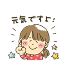 女の子★孫かわいい（個別スタンプ：2）