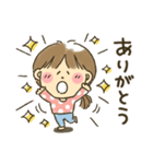 女の子★孫かわいい（個別スタンプ：4）