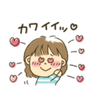 女の子★孫かわいい（個別スタンプ：5）