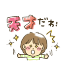 女の子★孫かわいい（個別スタンプ：6）