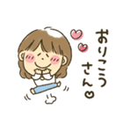 女の子★孫かわいい（個別スタンプ：7）