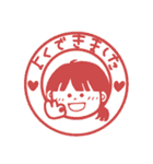女の子★孫かわいい（個別スタンプ：8）