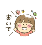 女の子★孫かわいい（個別スタンプ：10）