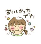 女の子★孫かわいい（個別スタンプ：14）