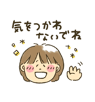 女の子★孫かわいい（個別スタンプ：15）