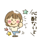 女の子★孫かわいい（個別スタンプ：16）