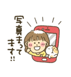 女の子★孫かわいい（個別スタンプ：17）