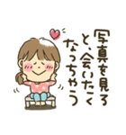 女の子★孫かわいい（個別スタンプ：20）