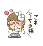 女の子★孫かわいい（個別スタンプ：21）