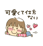 女の子★孫かわいい（個別スタンプ：22）
