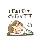 女の子★孫かわいい（個別スタンプ：24）