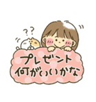 女の子★孫かわいい（個別スタンプ：25）