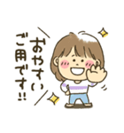 女の子★孫かわいい（個別スタンプ：27）