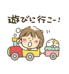 女の子★孫かわいい（個別スタンプ：28）