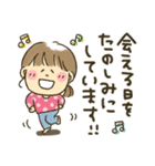 女の子★孫かわいい（個別スタンプ：31）