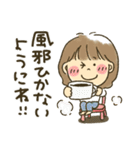 女の子★孫かわいい（個別スタンプ：32）
