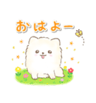 ぽふぽふポメラニアンの春スタンプ（個別スタンプ：2）