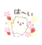ぽふぽふポメラニアンの春スタンプ（個別スタンプ：7）