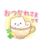 ぽふぽふポメラニアンの春スタンプ（個別スタンプ：9）