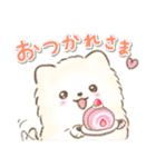 ぽふぽふポメラニアンの春スタンプ（個別スタンプ：10）