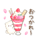 ぽふぽふポメラニアンの春スタンプ（個別スタンプ：11）
