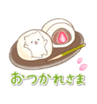 ぽふぽふポメラニアンの春スタンプ（個別スタンプ：12）