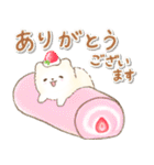 ぽふぽふポメラニアンの春スタンプ（個別スタンプ：14）