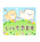 ぽふぽふポメラニアンの春スタンプ（個別スタンプ：21）