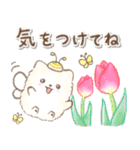 ぽふぽふポメラニアンの春スタンプ（個別スタンプ：23）