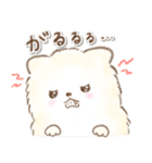 ぽふぽふポメラニアンの春スタンプ（個別スタンプ：29）