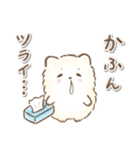 ぽふぽふポメラニアンの春スタンプ（個別スタンプ：33）